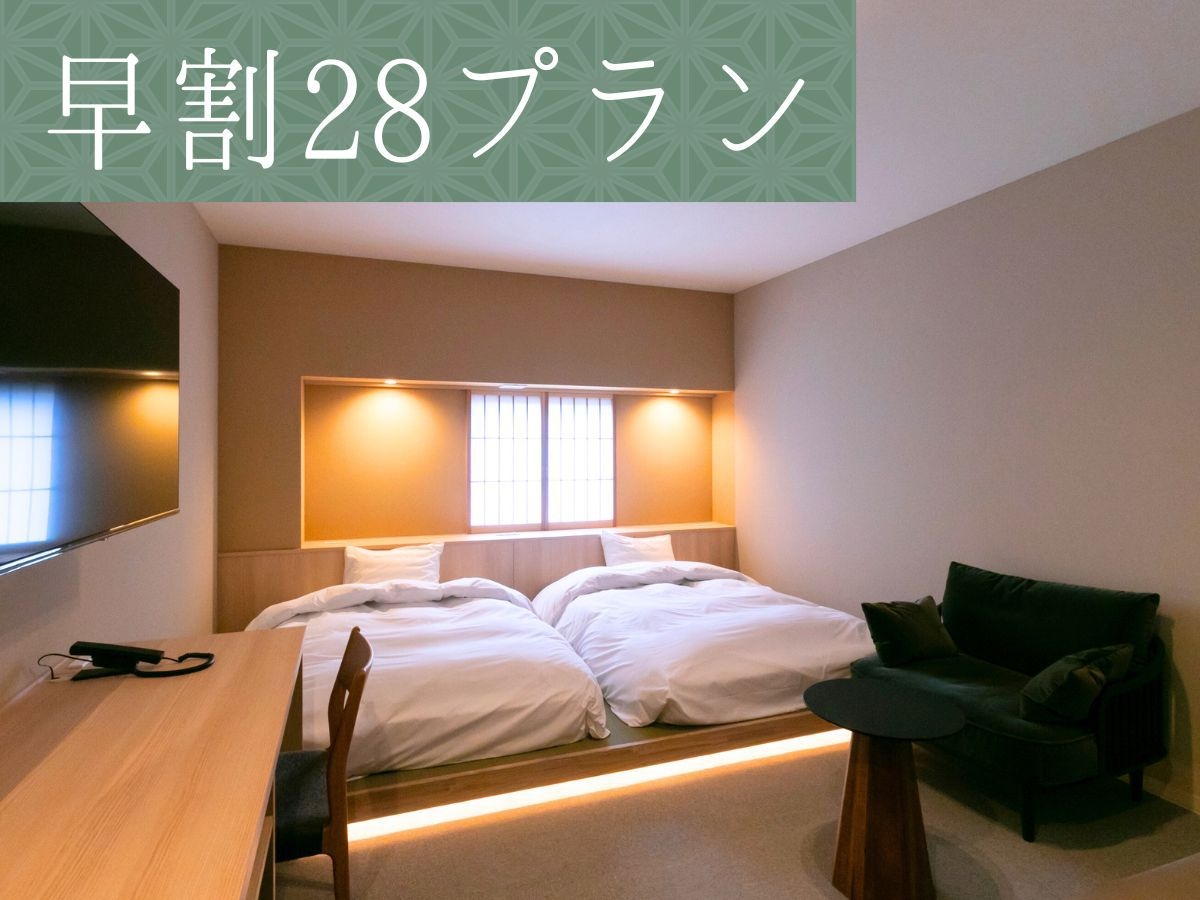 早期割♪28日前予約がお得！＜二食付＞夜は佐賀牛＆旬の海鮮付『スタンダードフレンチ』＆朝食ビュッフェ