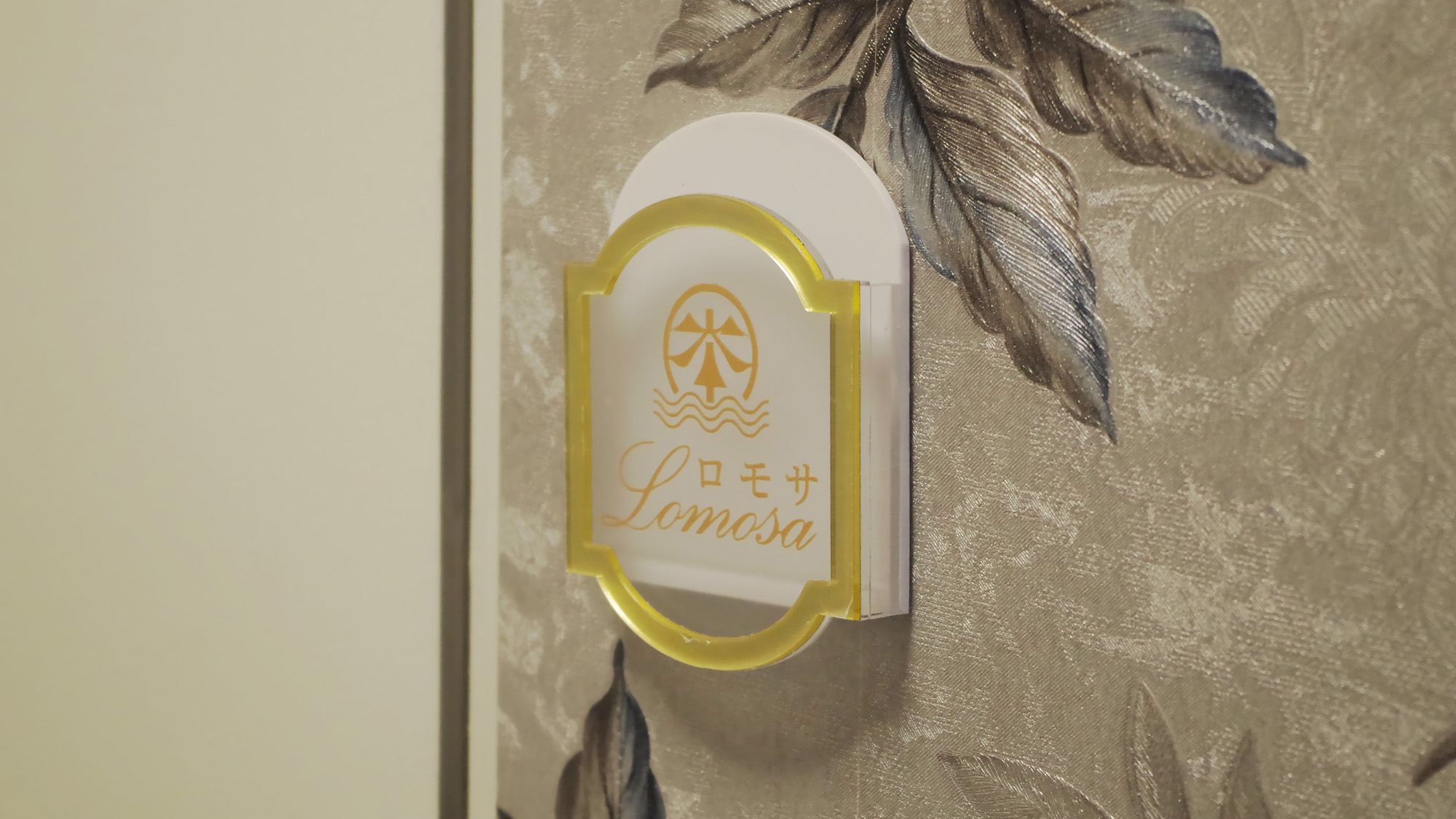 ■お部屋イメージ■