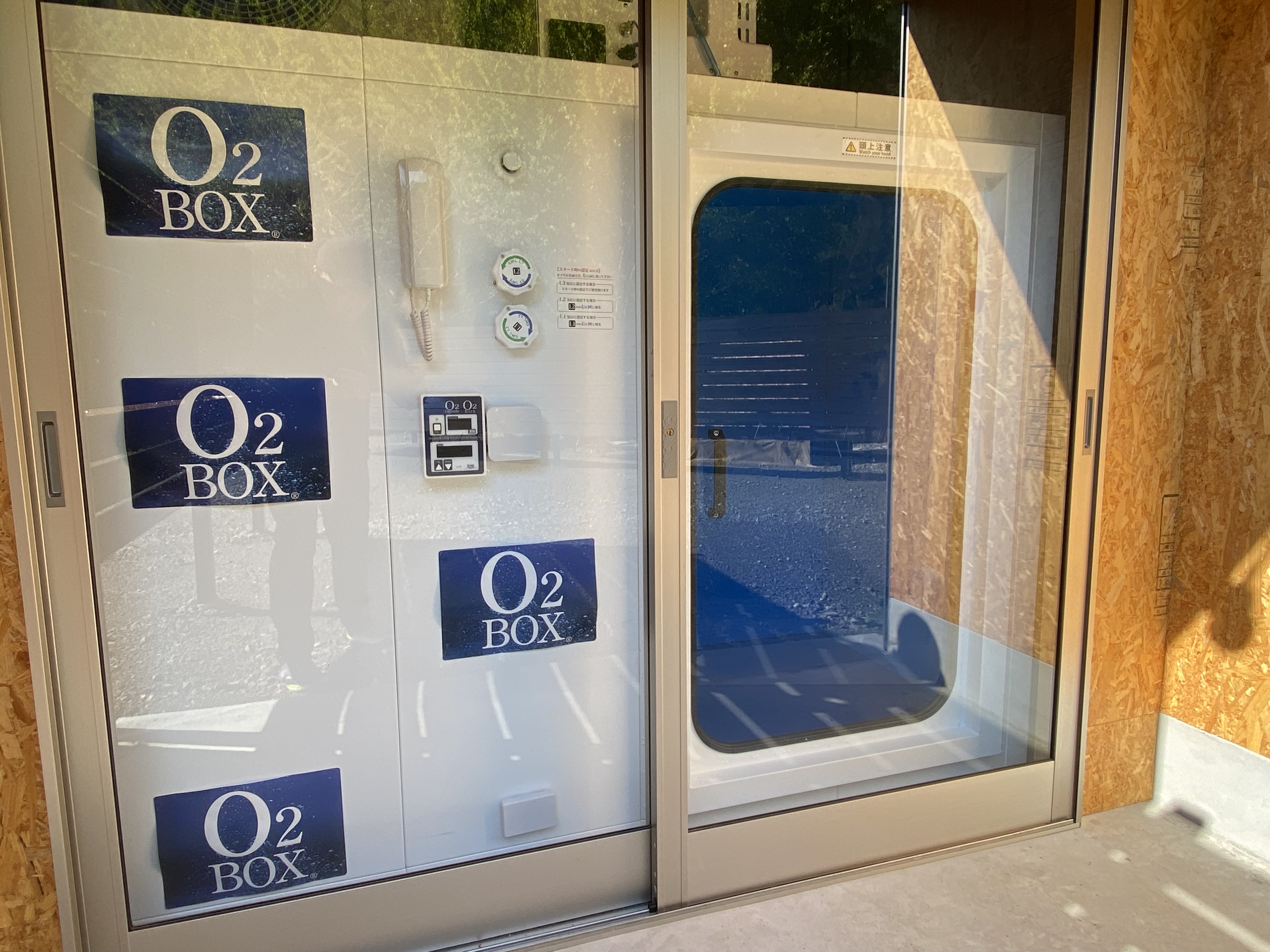 丹波星空グランピング ーSHIGURA RESORTー