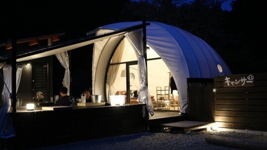 G1キャンサー　外観