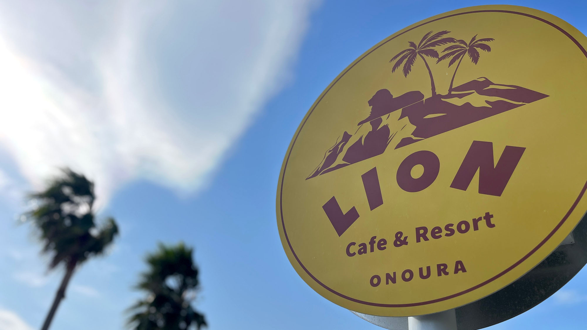 リゾート感あふれるLION Cafe & Resortの世界観*