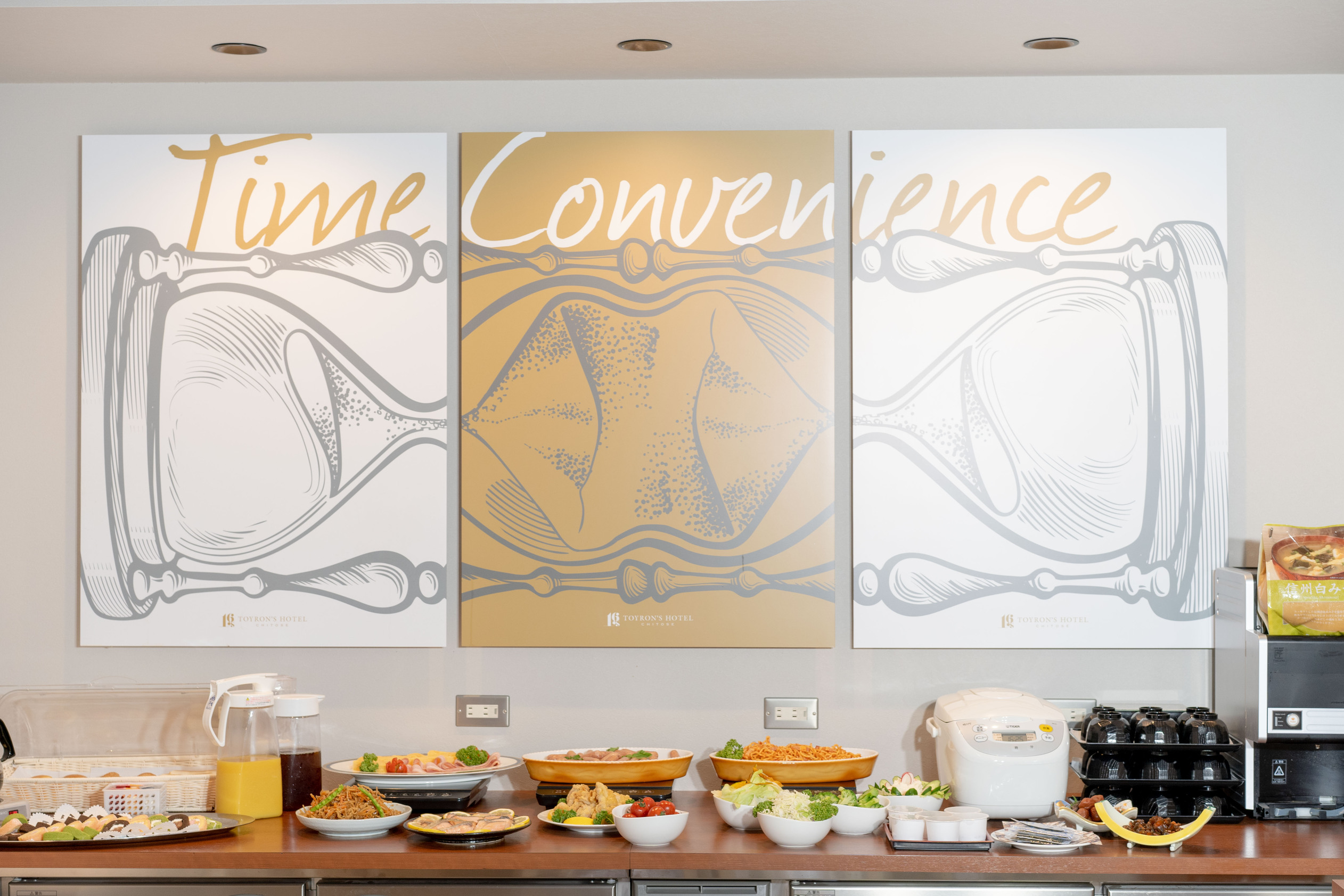 2023年7月1日リブランドオープン！レギュラープラン〈朝食付〉