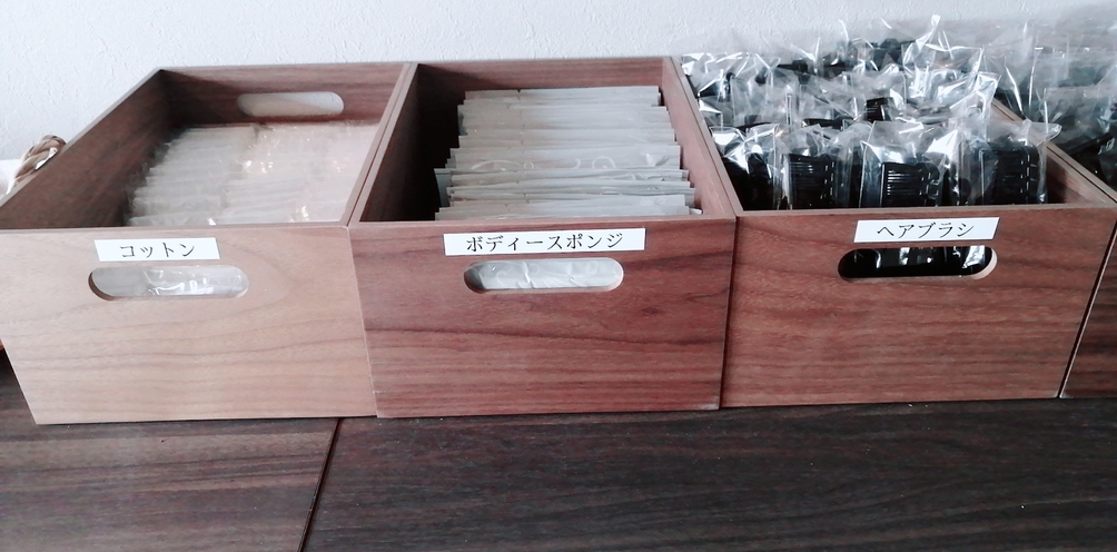 2023年7月1日リブランドオープン！レギュラープラン〈素泊り〉