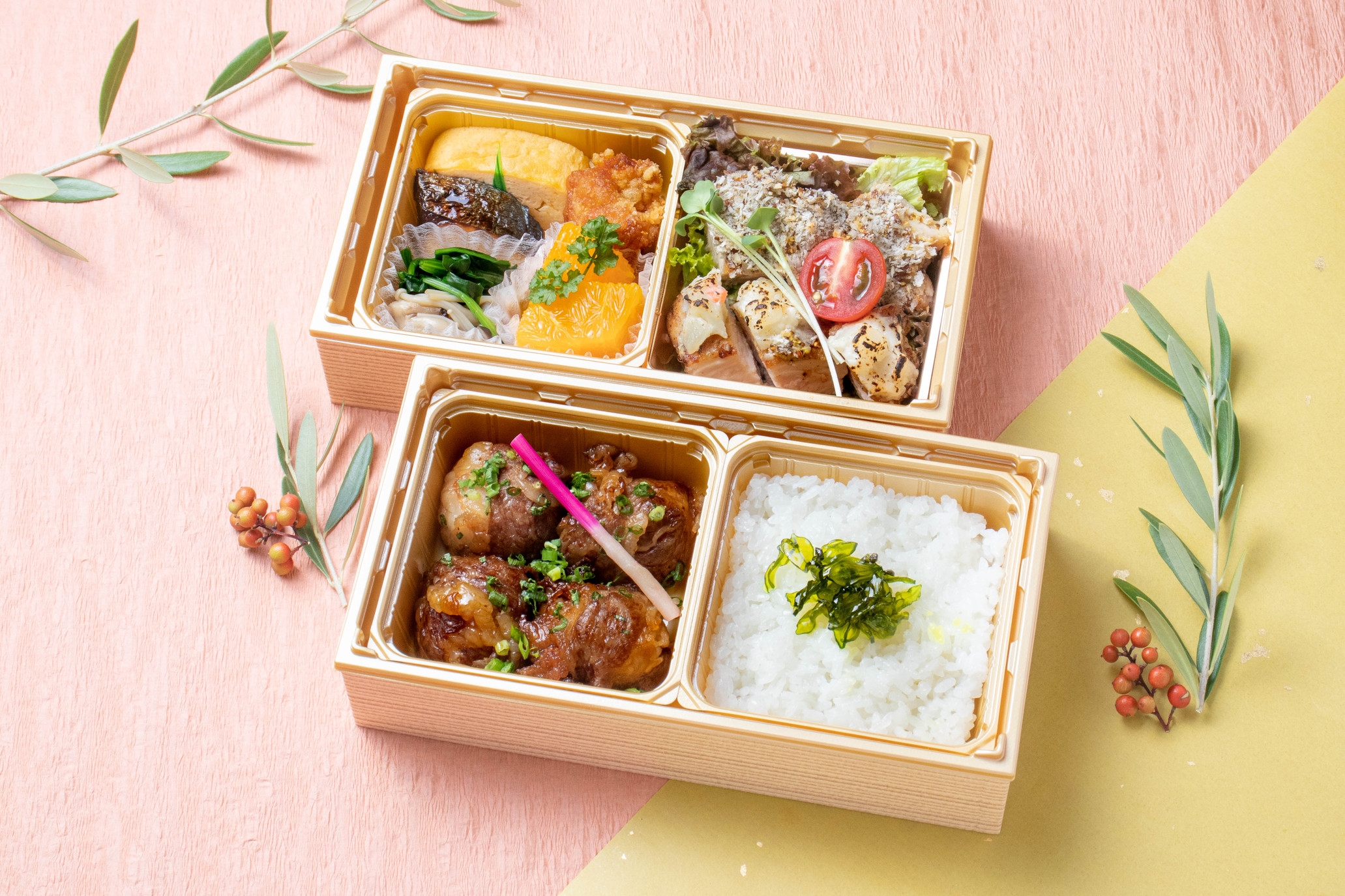 【リニューアルオープン記念】2023/10/3〜2024/1/31 特別プラン 1泊2食付き