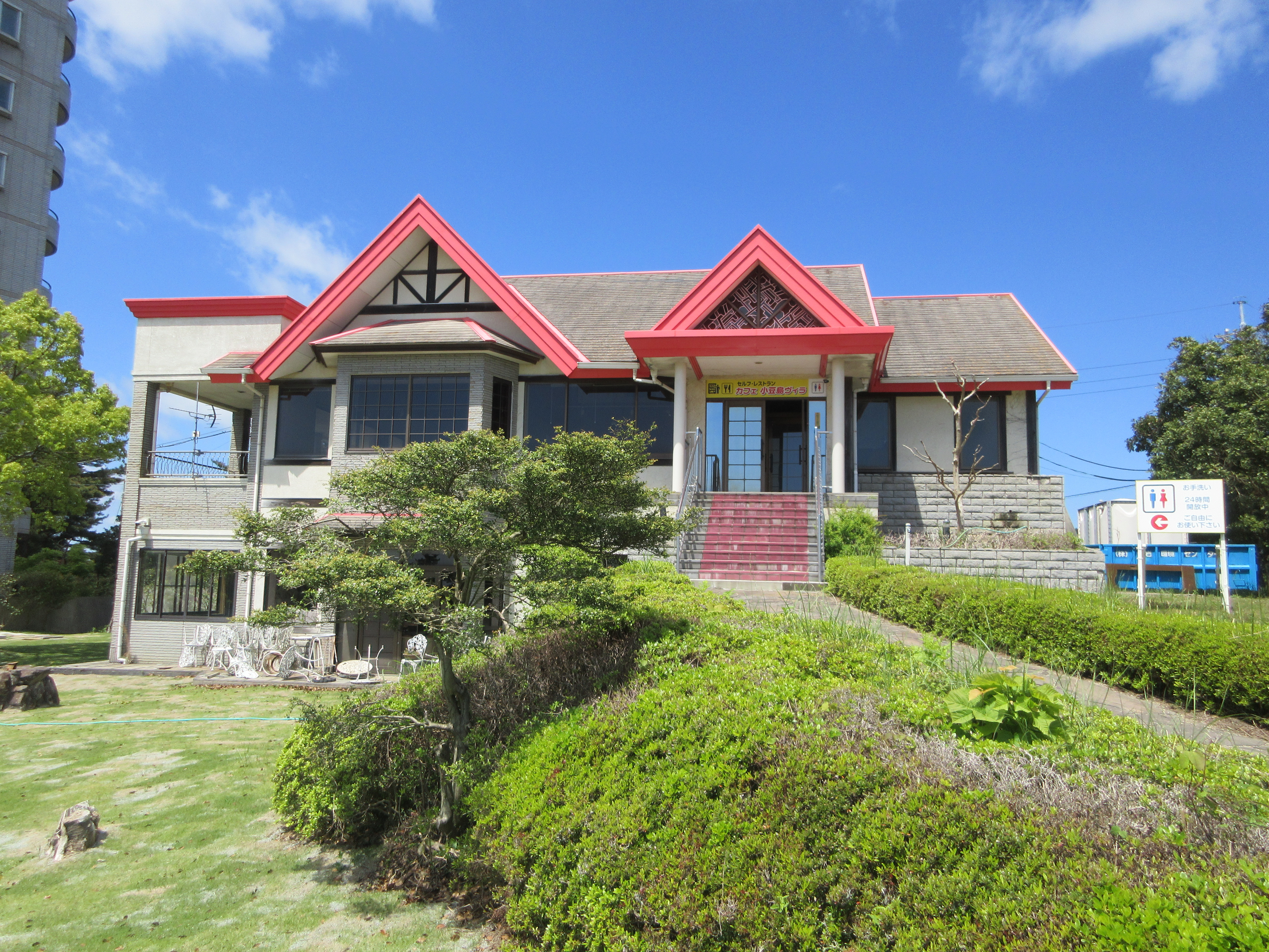 カフェ小豆島ヴィラ