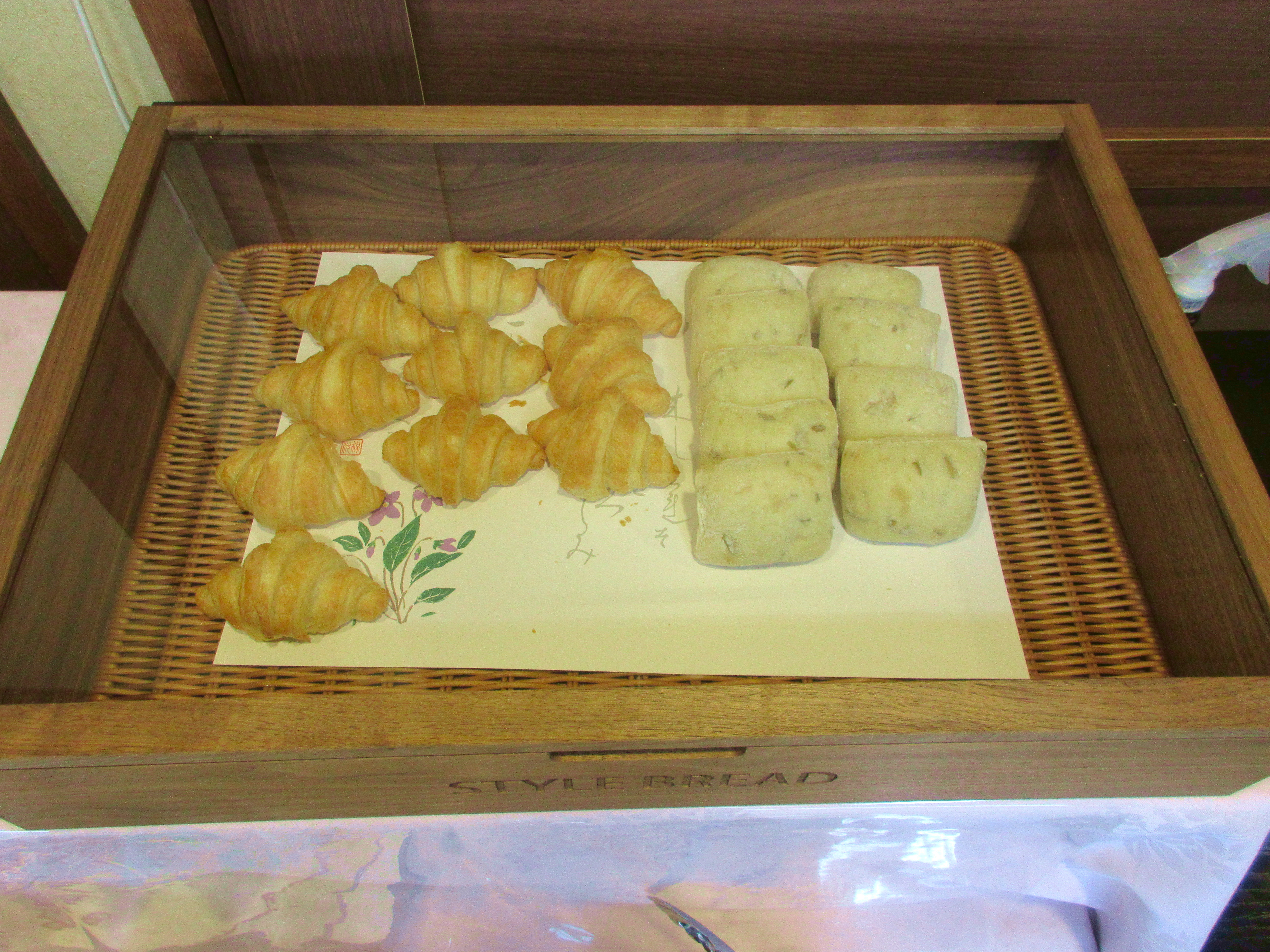 【1F喫茶コーナー】パンサービス