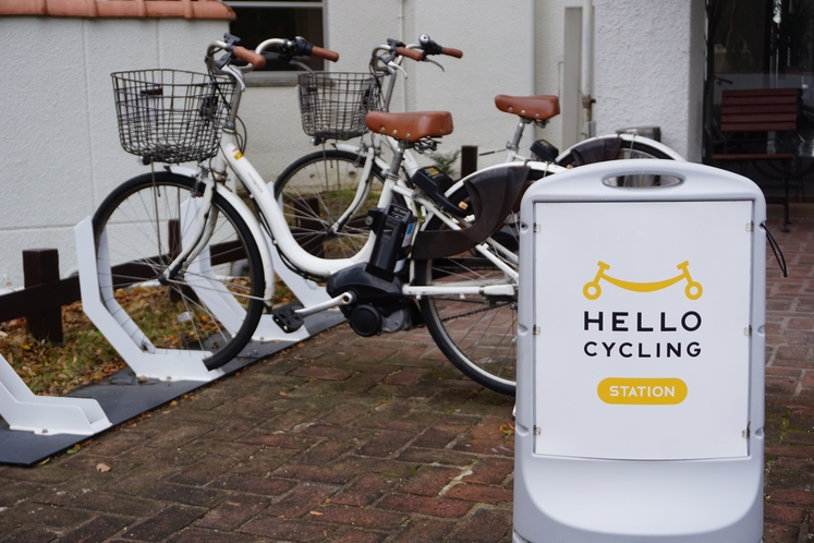 【レンタサイクル】※HELLO CYCLINGへの利用登録要