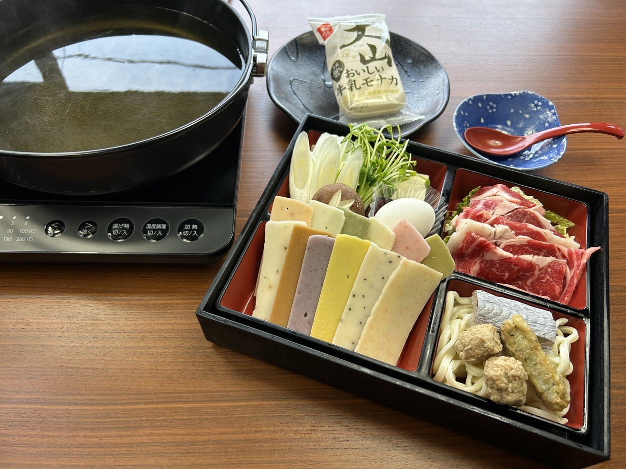 【夕食付き】12種類の餅しゃぶと東伯牛しゃぶ鍋プラン〜愛犬と過ごす山陰旅〜【お部屋食】