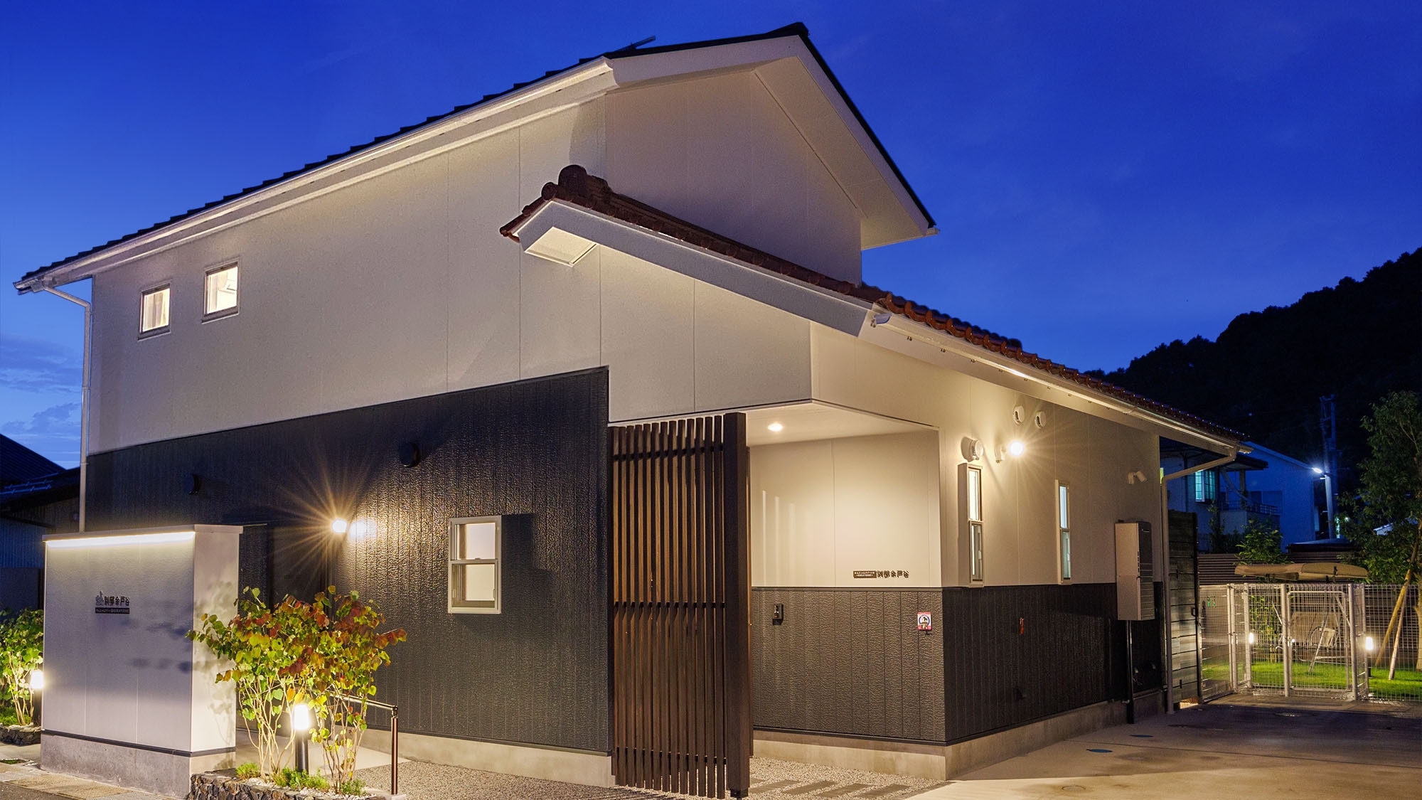 ペット可【朝食追加選択可】新築一棟貸し！　ペットとゆっくり寛ぐ贅沢別荘ライフ