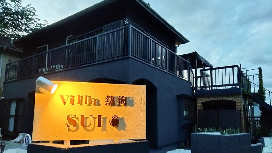 ・【外観】昭和の佇まいを残す一軒家をリノベーションした貸別荘