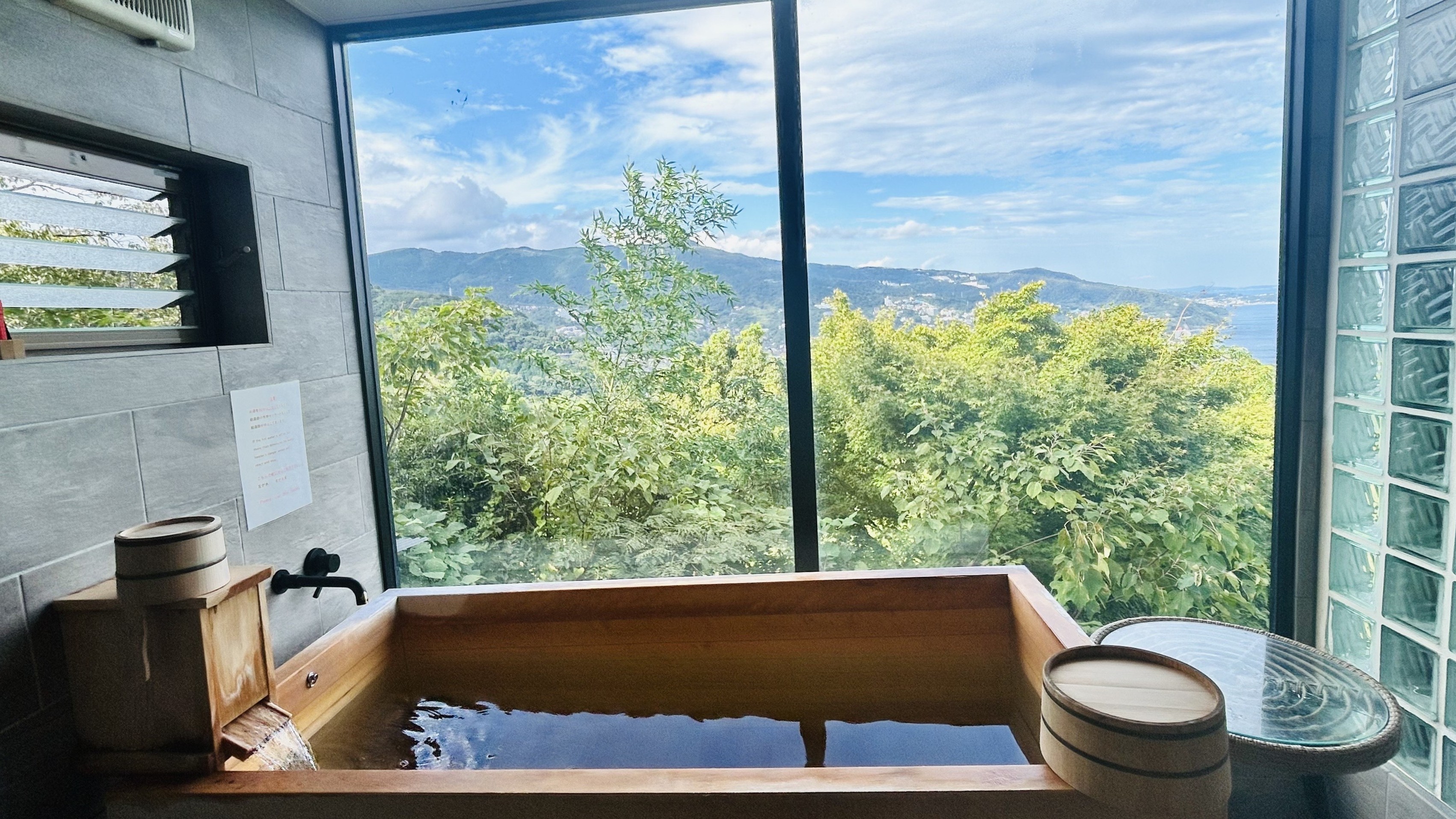 【ひのき風呂】