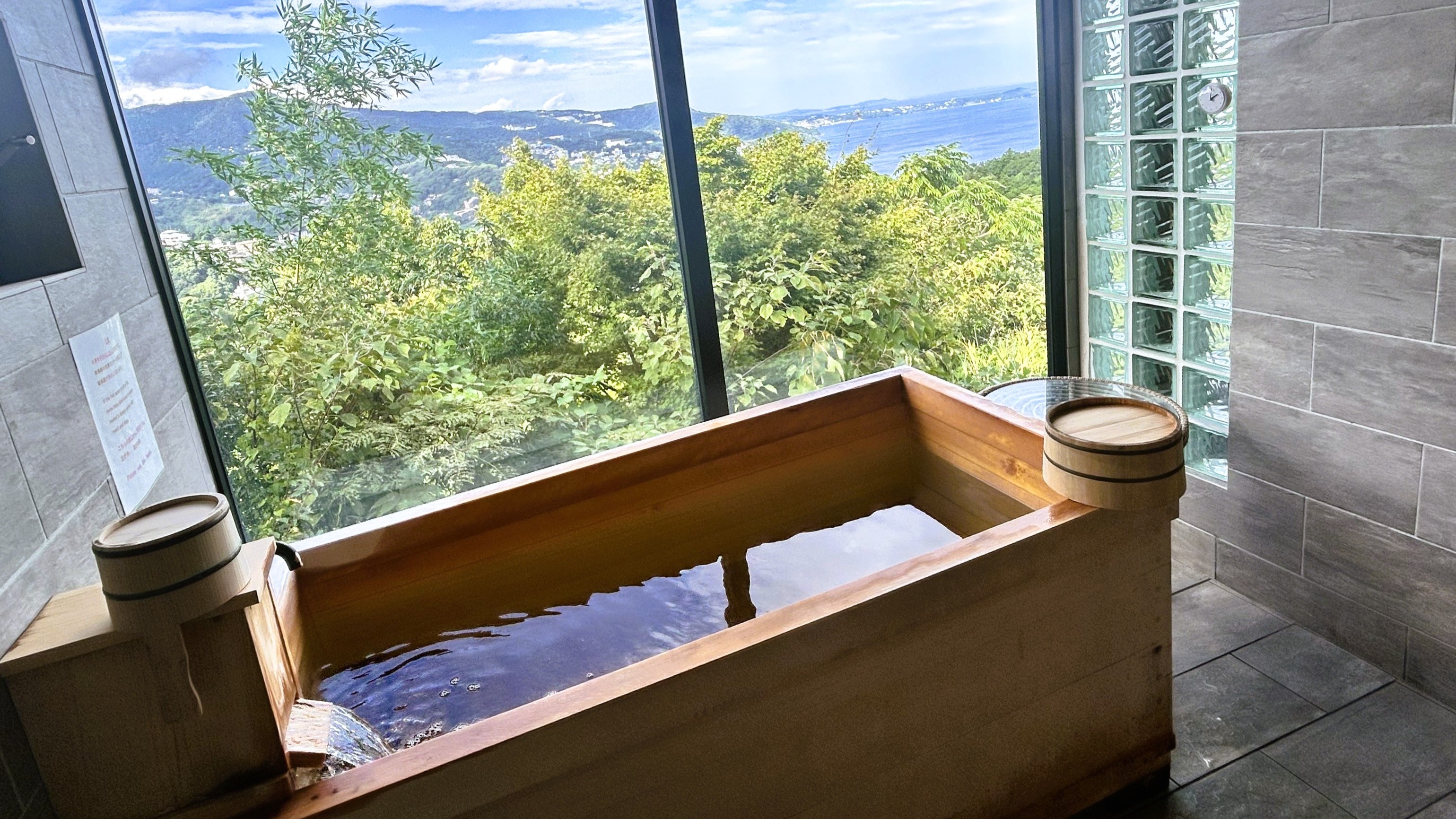 【ひのき風呂】