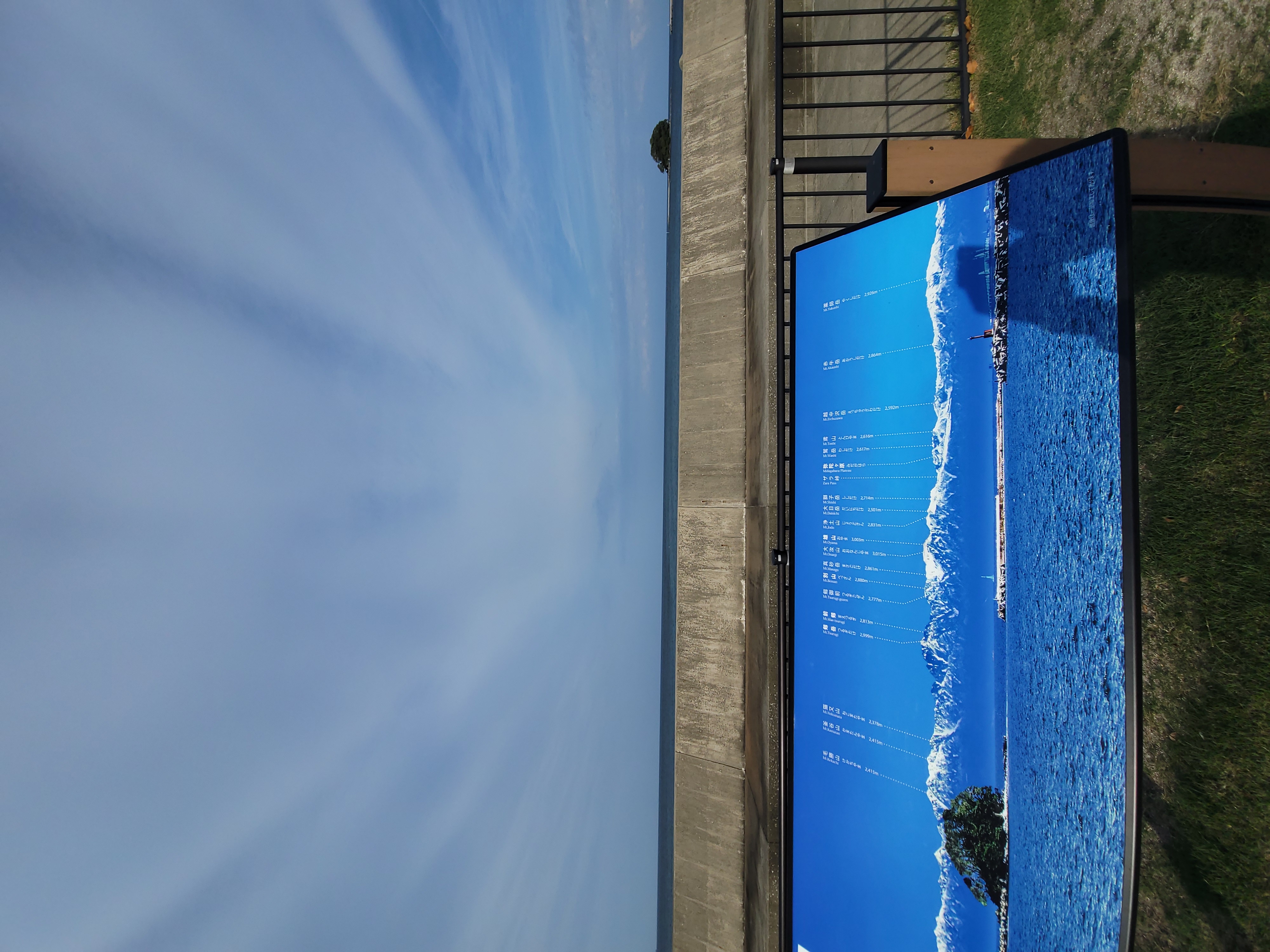 宿より徒歩2分　比美乃江公園