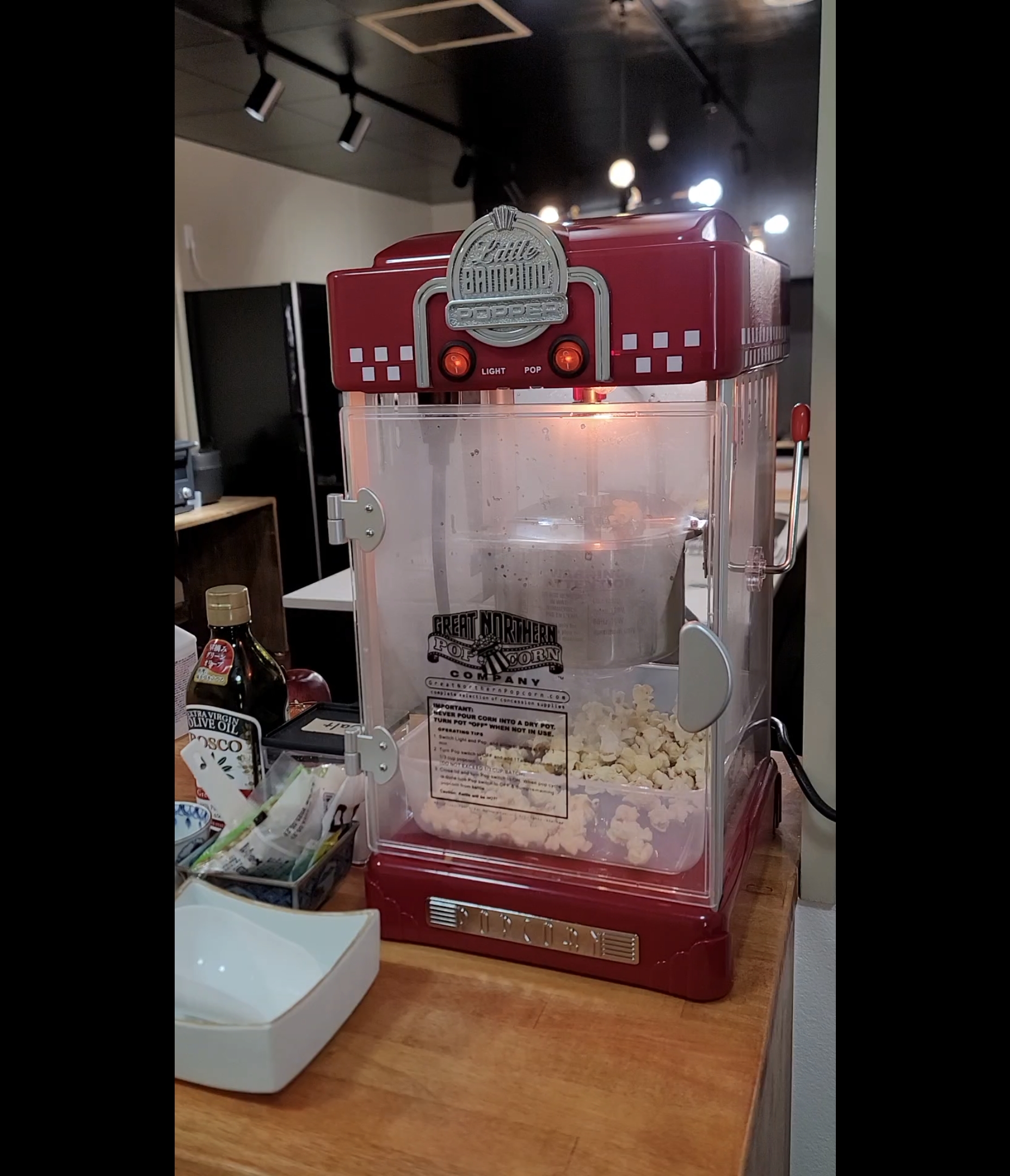 （無料）ポップコーンメーカー