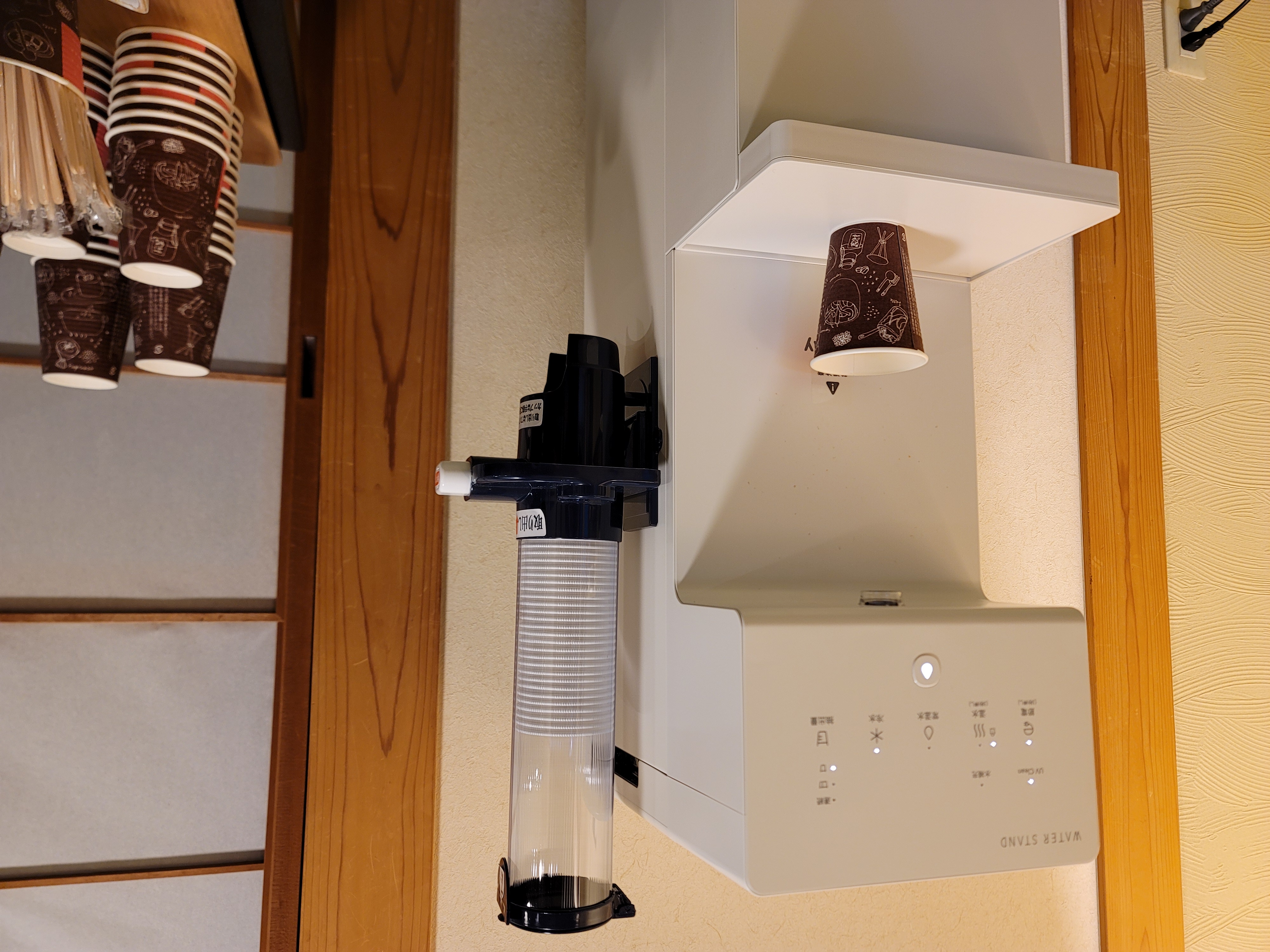 ウォーターサーバー