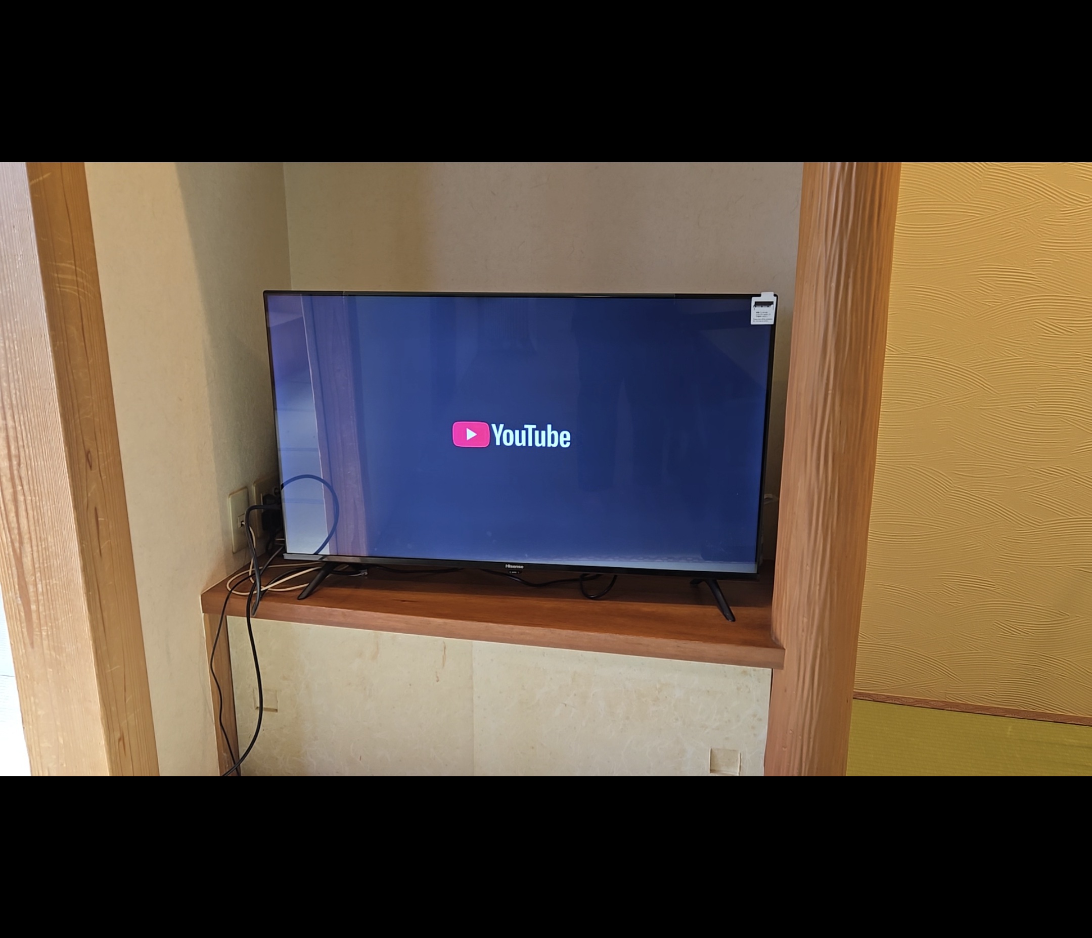 大広間のTVで"you tube"ご覧いただけます