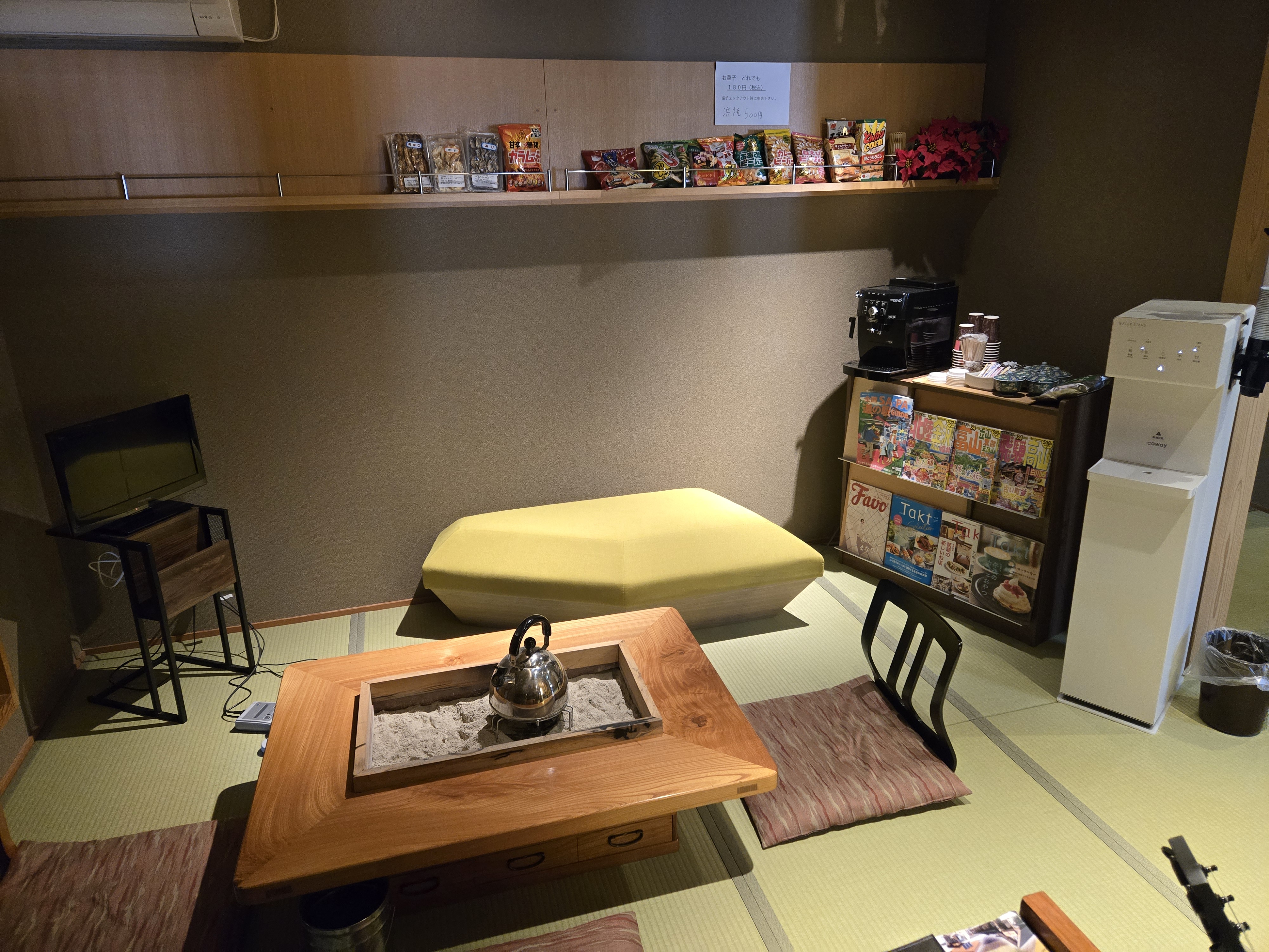 囲炉裏のくつろぎスペース