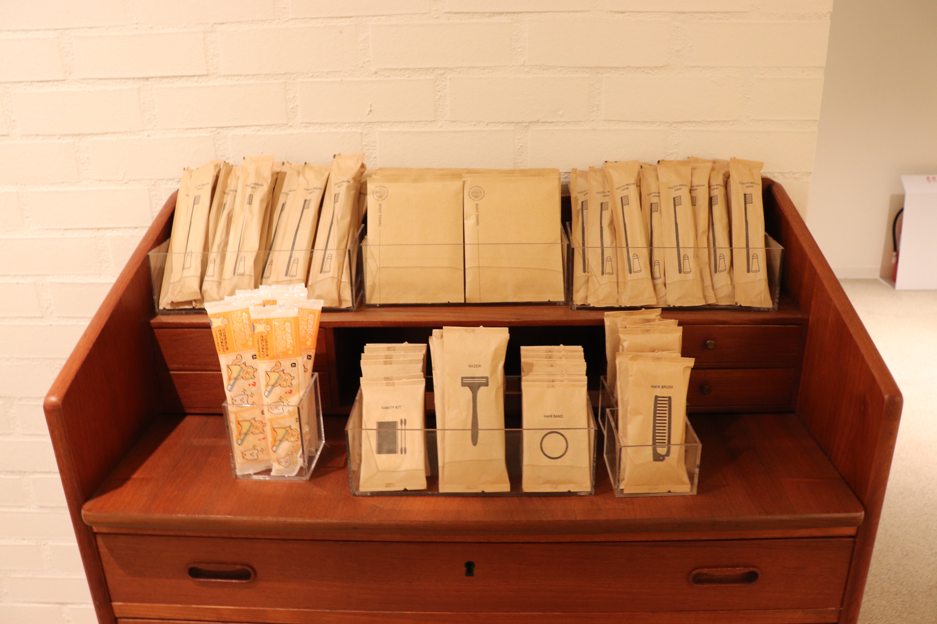 ご滞在中お好きな時にご自由にお持ちください。