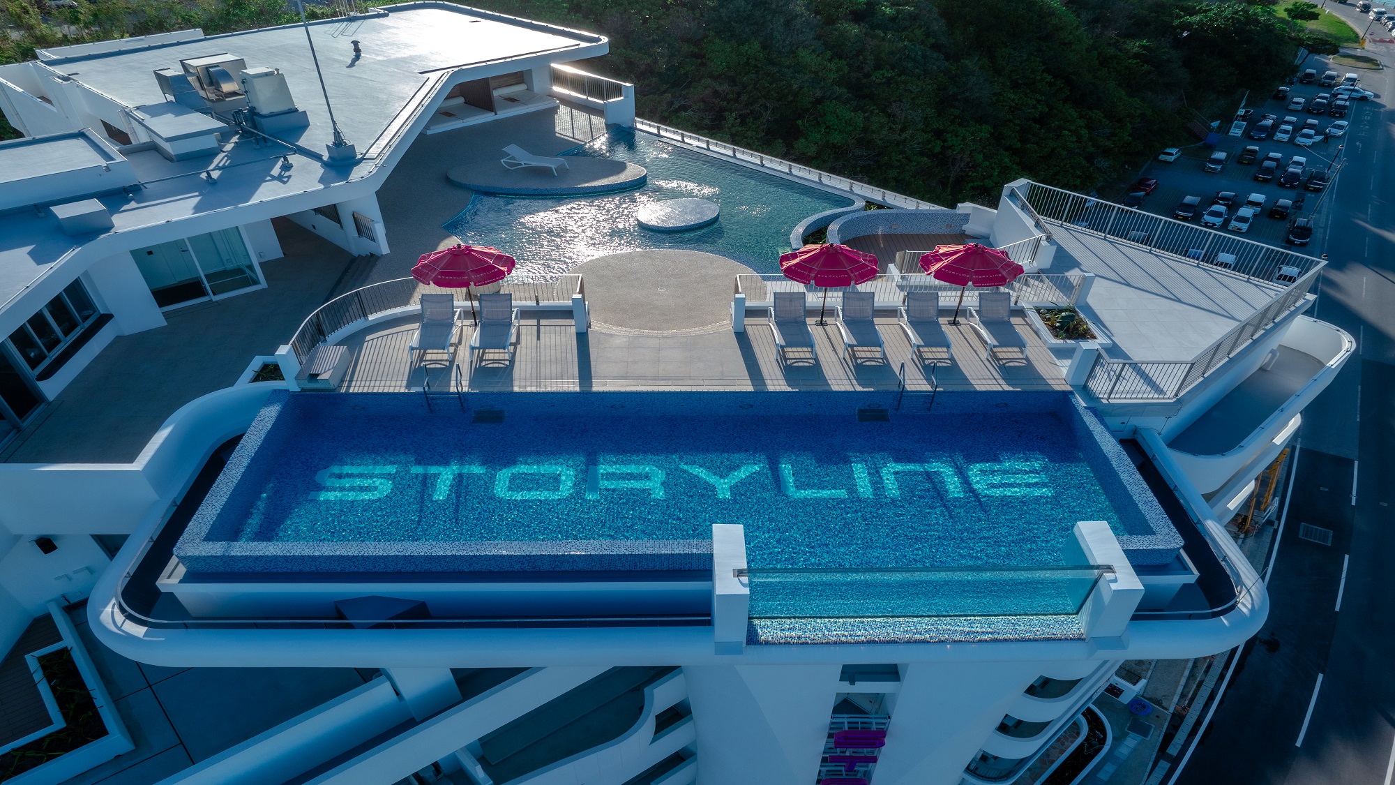 インフィニティプール