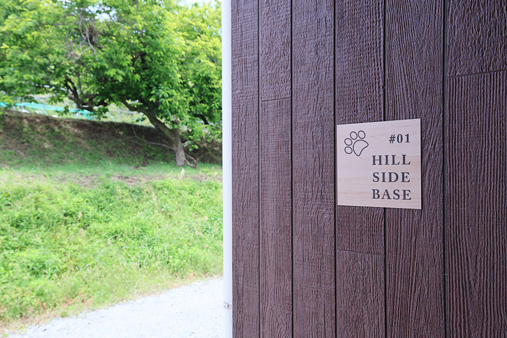 玄関（HILLSIDEBASE＃01）