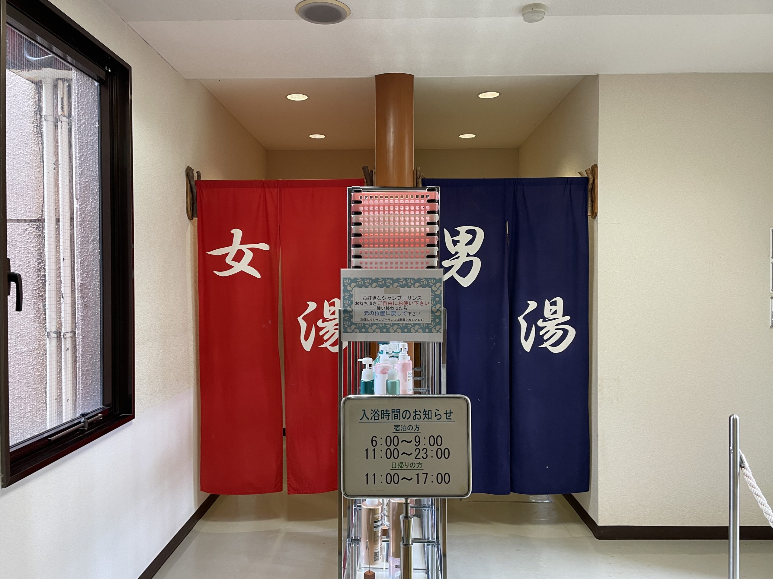 鉄分豊富なぬるめの温泉でじっくりリラックス