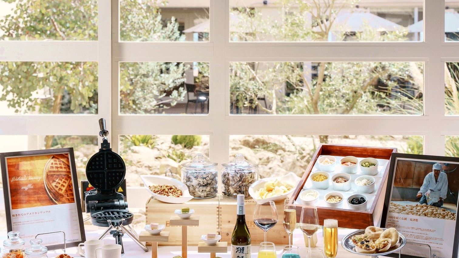 ＜5室限定＞【今だけ、この日だけ15％OFF】【美食オールインクルーシブ】マリッサでお得に贅沢ステイ