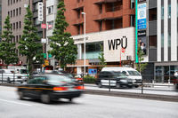 �y�����s:�V�h�E����E�����E�g�ˎ��zWPU SHINJUKU