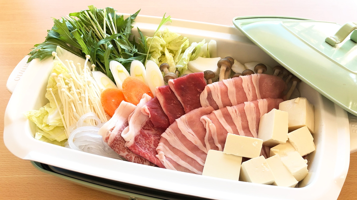 【1泊2食】夕食はお鍋（しゃぶしゃぶ）☆愛犬と伊豆の自然を満喫！プライベートドッグヴィラ