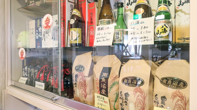 【7/25〜7/27限定】フジロックフェスティバル2025♪温泉は深夜・早朝でも入浴可能＜素泊まり＞