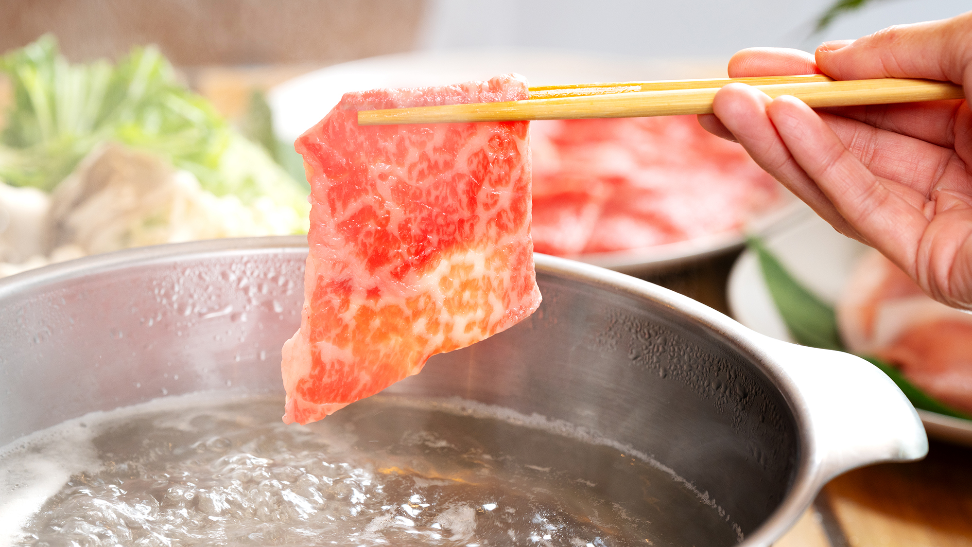 しゃぶしゃぶ（料理イメージ）