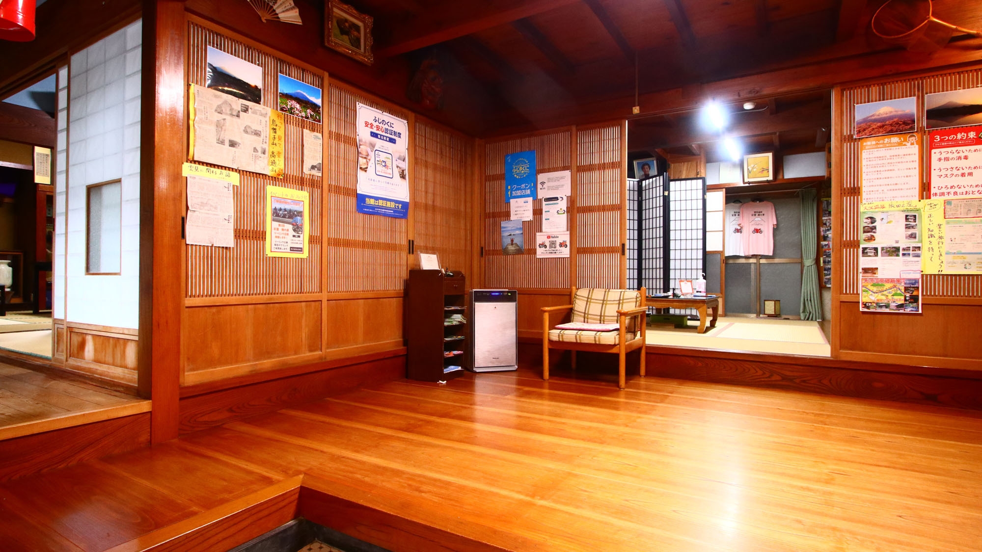 【 ワンランク上のひとり旅 】舟盛り×鮑踊り焼き◆スペシャルコース