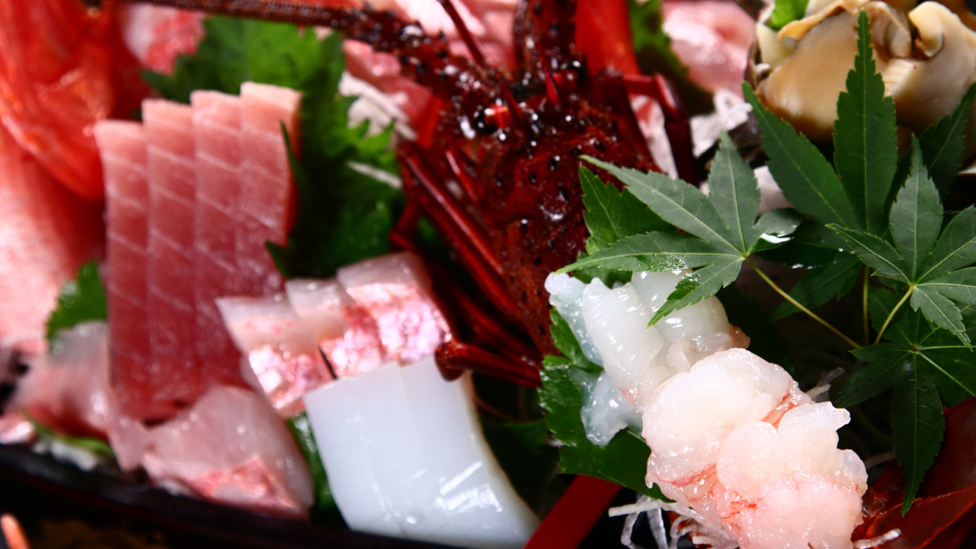 伊勢海老グレードアップ*