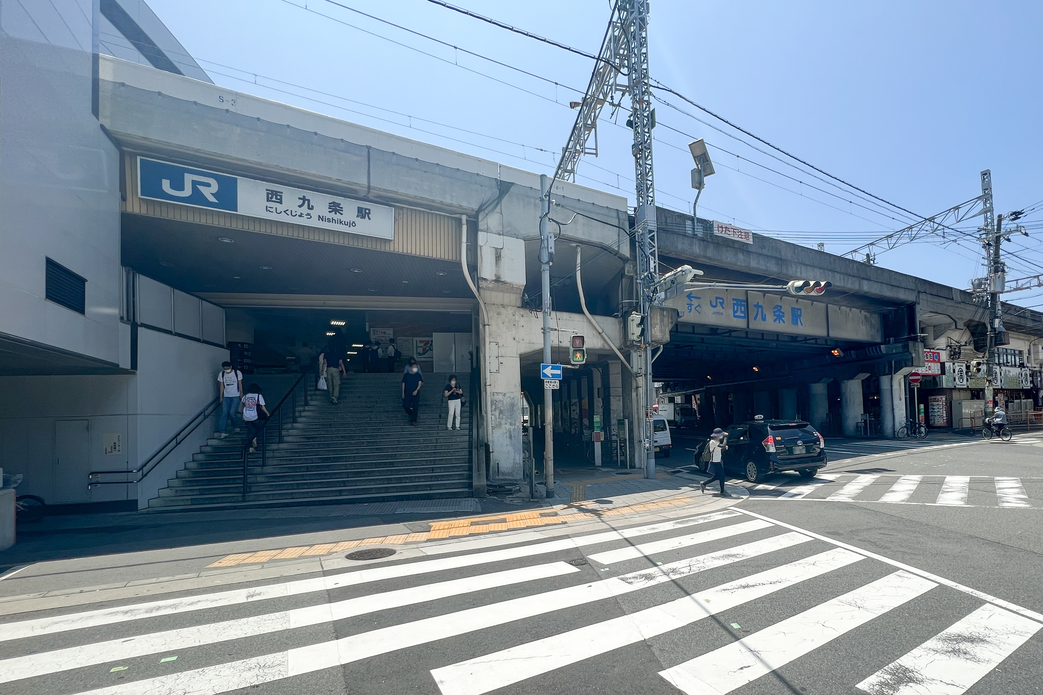JR西九条駅（徒歩9分）
