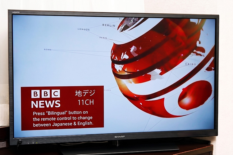 BBCWORLDNEWS