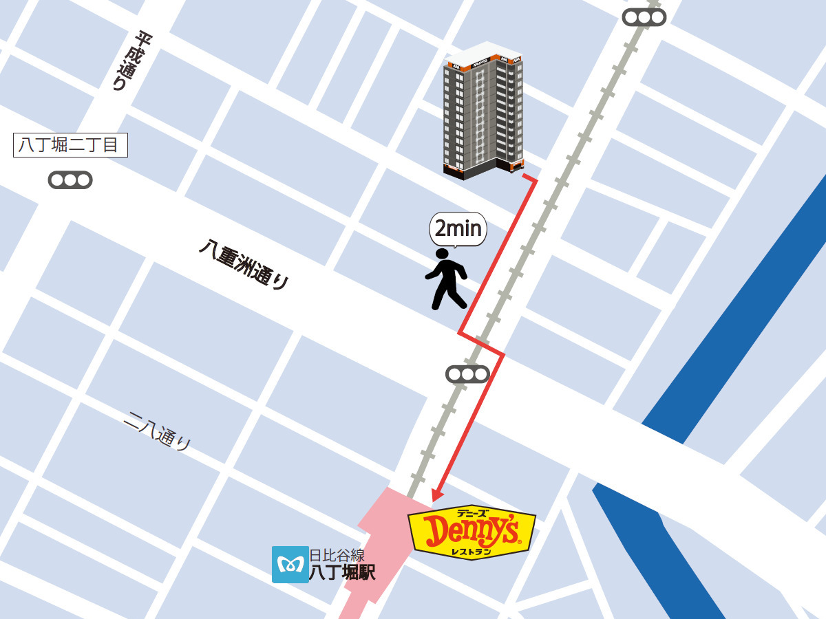 朝食会場アクセス