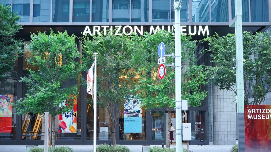 【周辺観光】アーティゾン美術館 (Artizon Museum) 