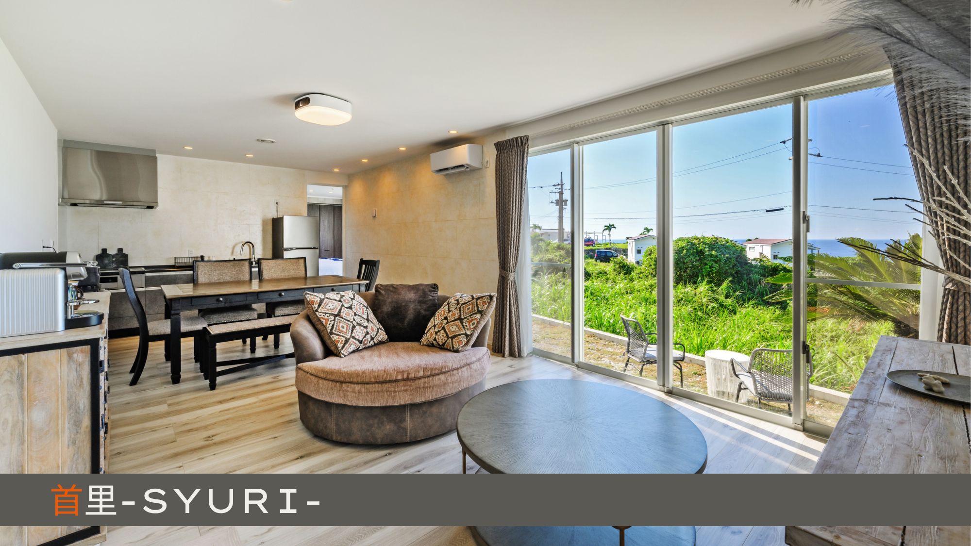 【首里-SHURI- 75.8平米/禁煙】