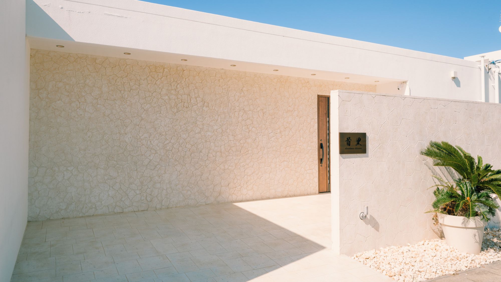 【首里-SHURI- 75.8平米/禁煙】