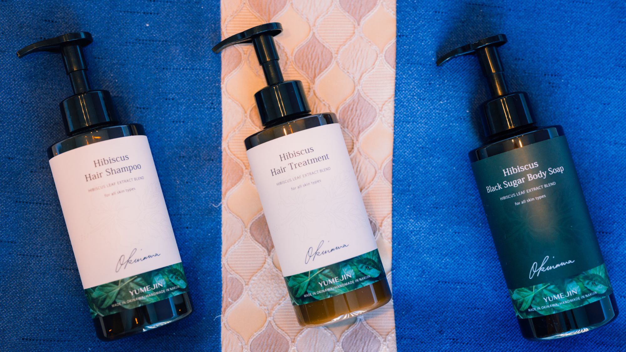 【アメニティー】