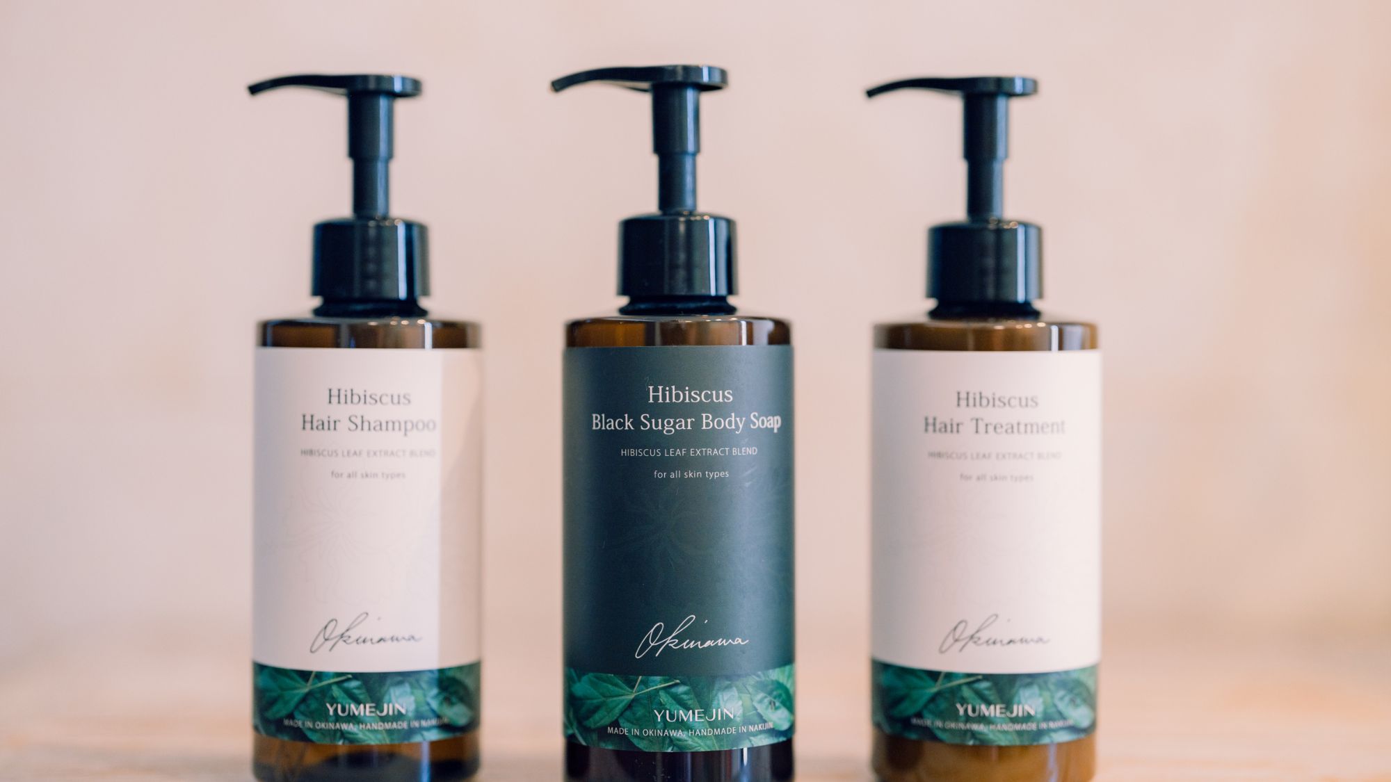 【アメニティー】