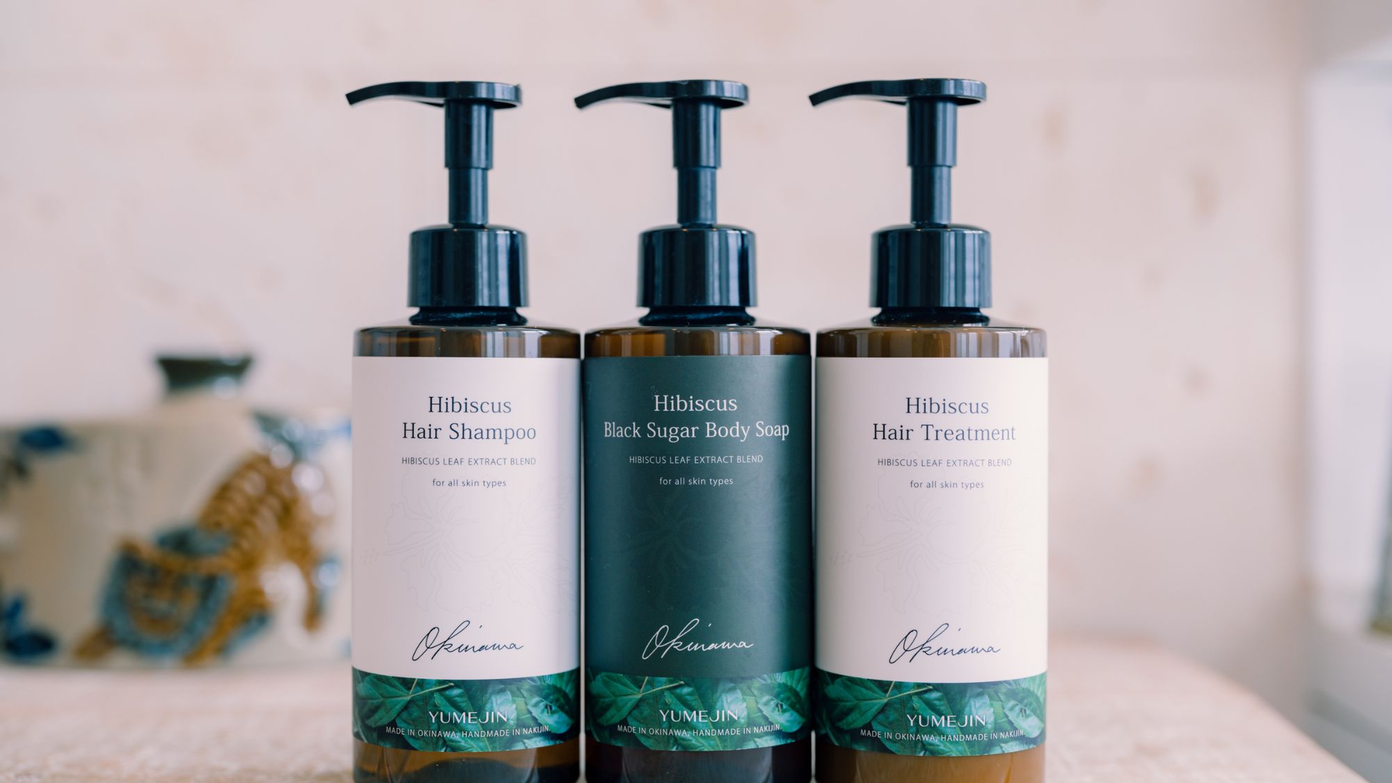 【アメニティー】