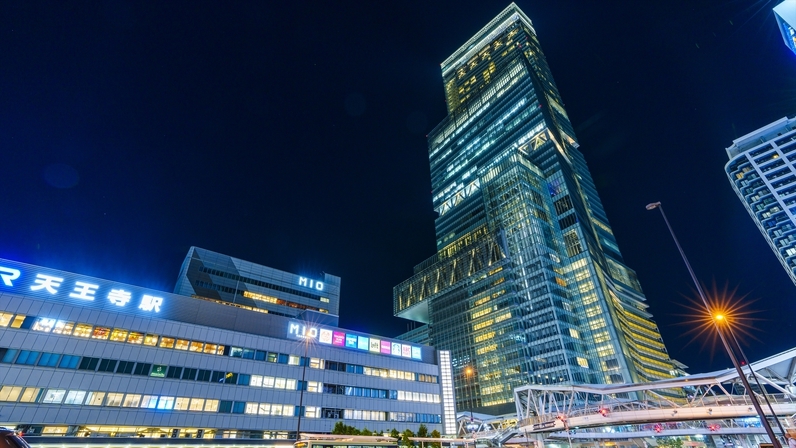 【SpecialOffer】急なご予定でも安心｜直前割でお得に宿泊＜素泊まり＞