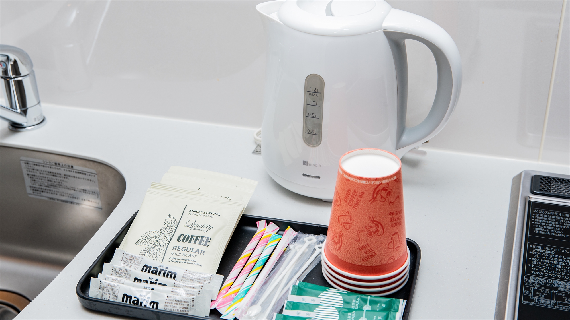 ◆客室アメニティ　｜お部屋に無料のお茶・コーヒーのご用意もございます。