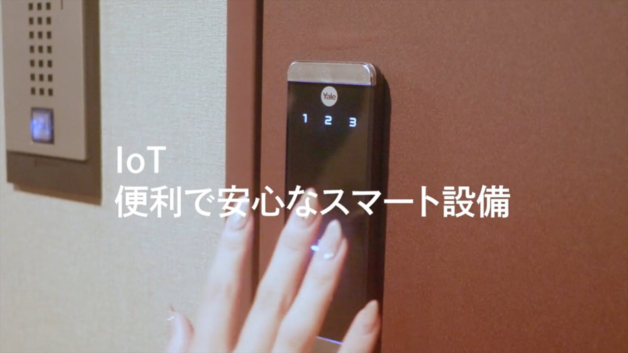 ◆MERBABU STAY OSAKAについて