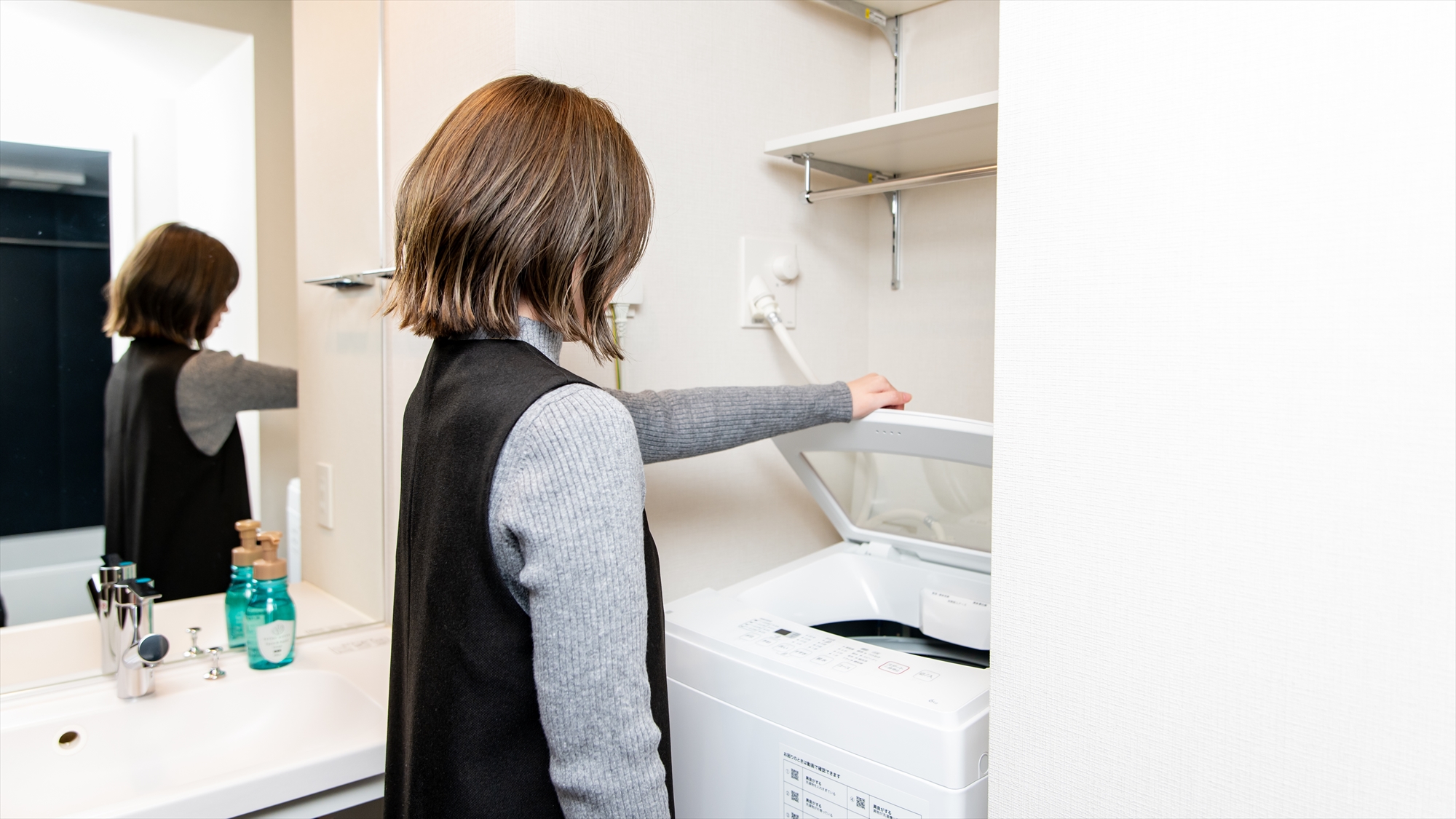 ◆共通設備　｜全室に洗濯機を完備、連泊でのご滞在が可能です。(洗剤のご用意はございません)