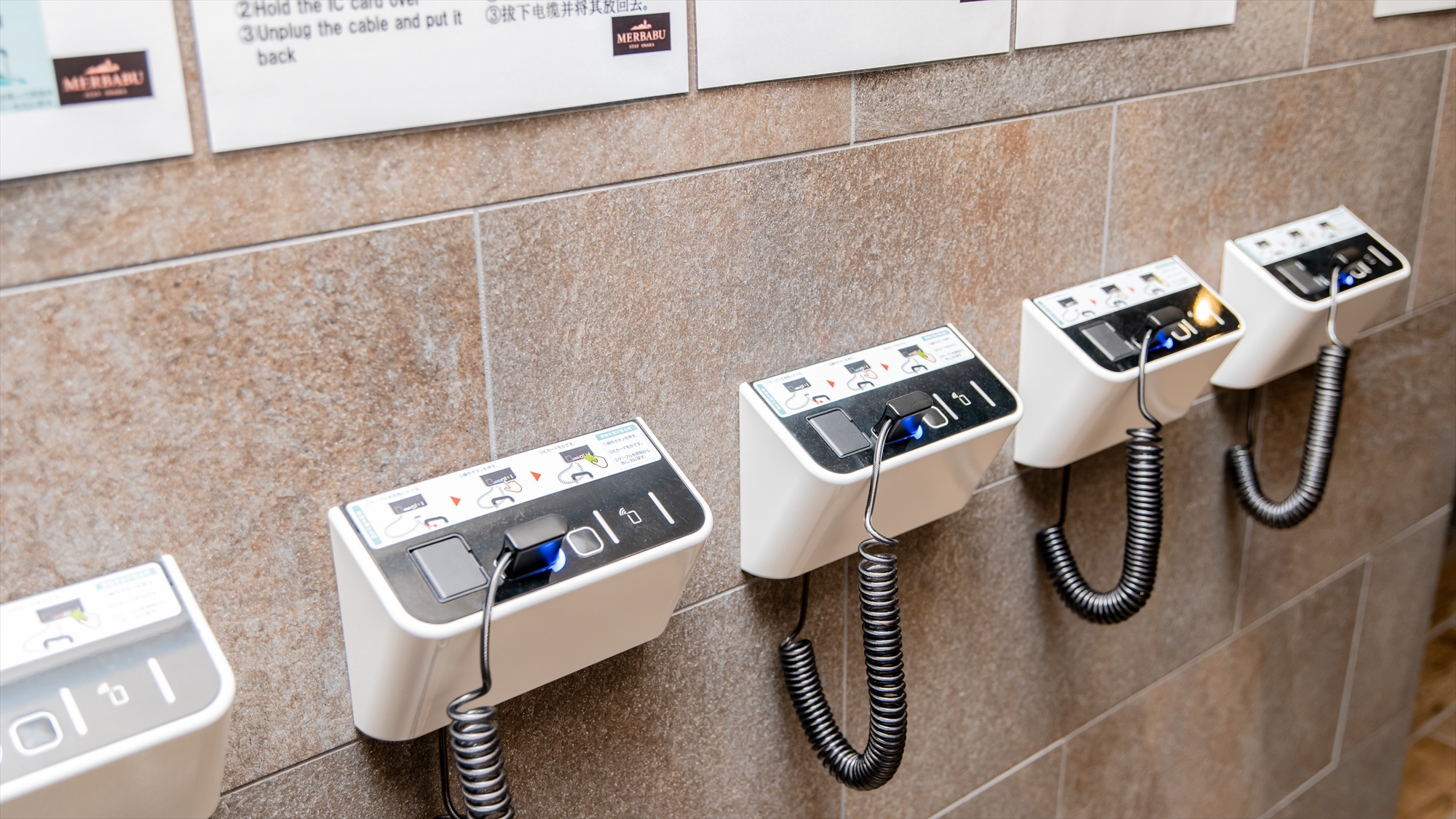 ◆バゲッジポート　｜お持ちの交通系ICを用いて終日無料でご利用いただけます。