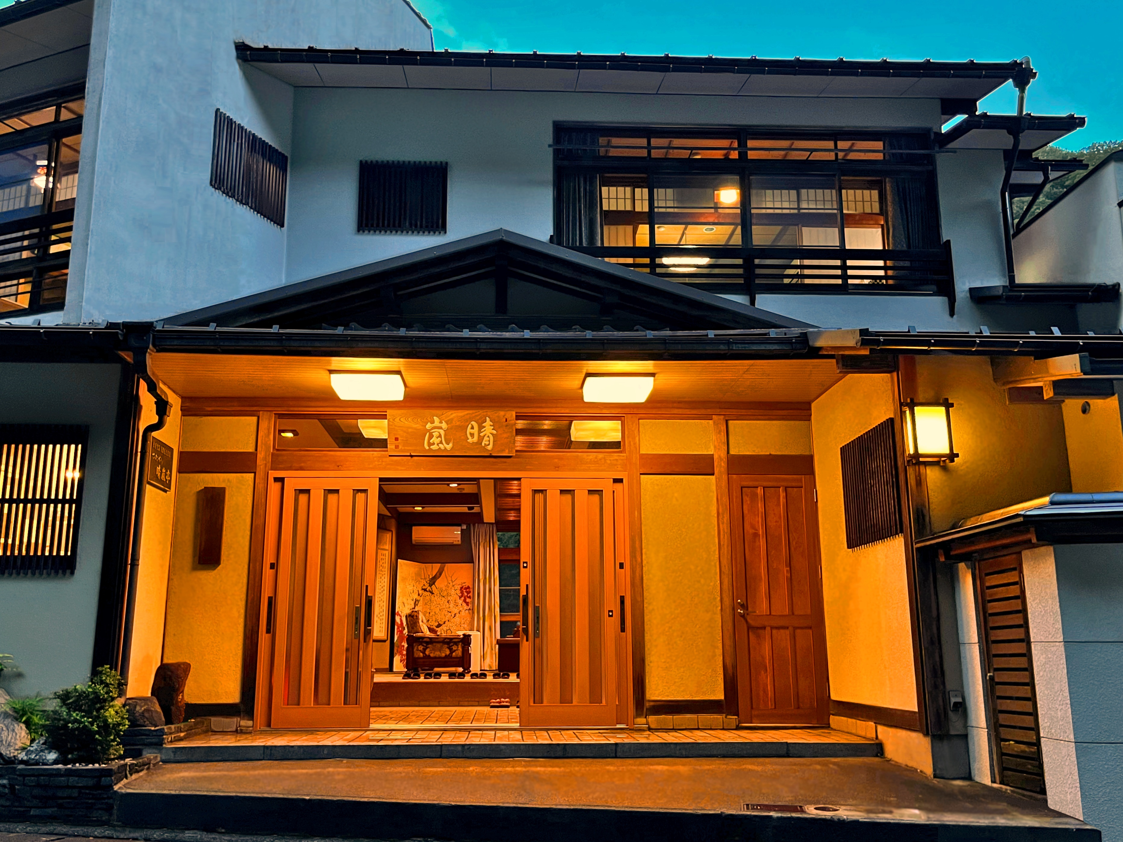 つたや晴嵐亭外観1