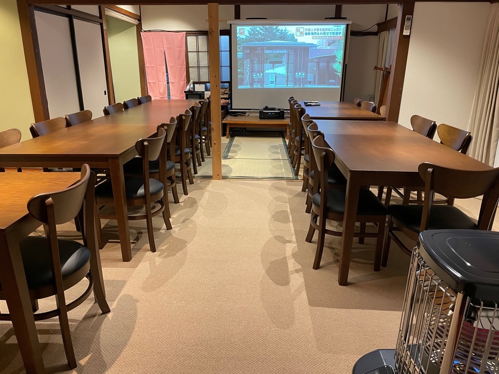 ２食付き　おまかせ定食５品宿泊プラン