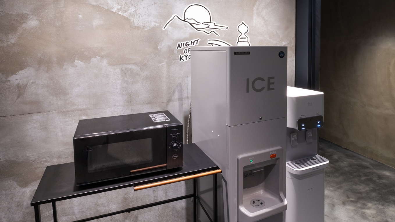 【3連泊割！】連泊限定のお得プラン♪ 3連泊以上で京都旅行を満喫！（素泊まり）