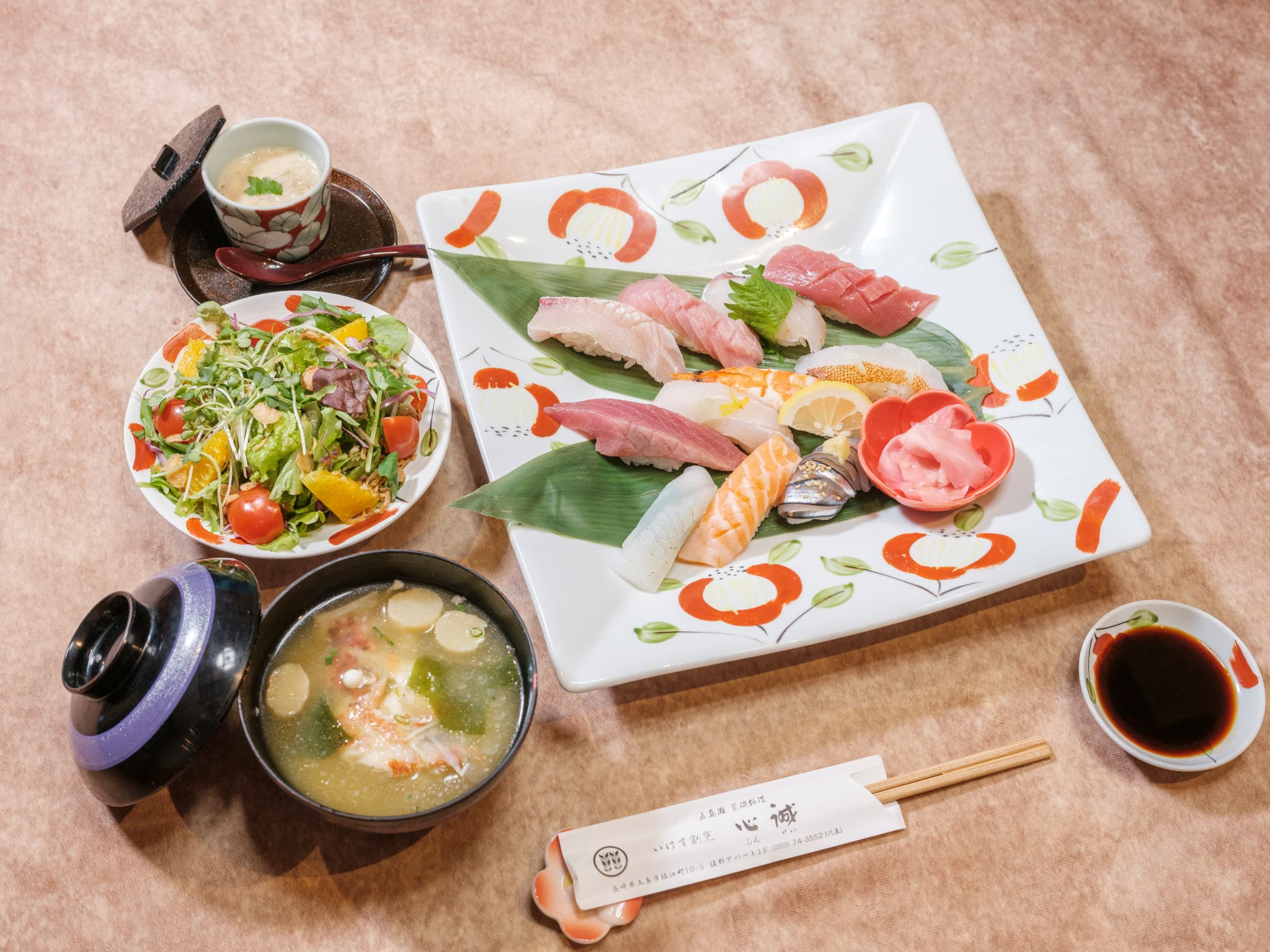 【ミシュラン部屋食】心誠上握り寿司コース《厳選した五島灘産の旬魚を堪能》無料レンタカー要予約